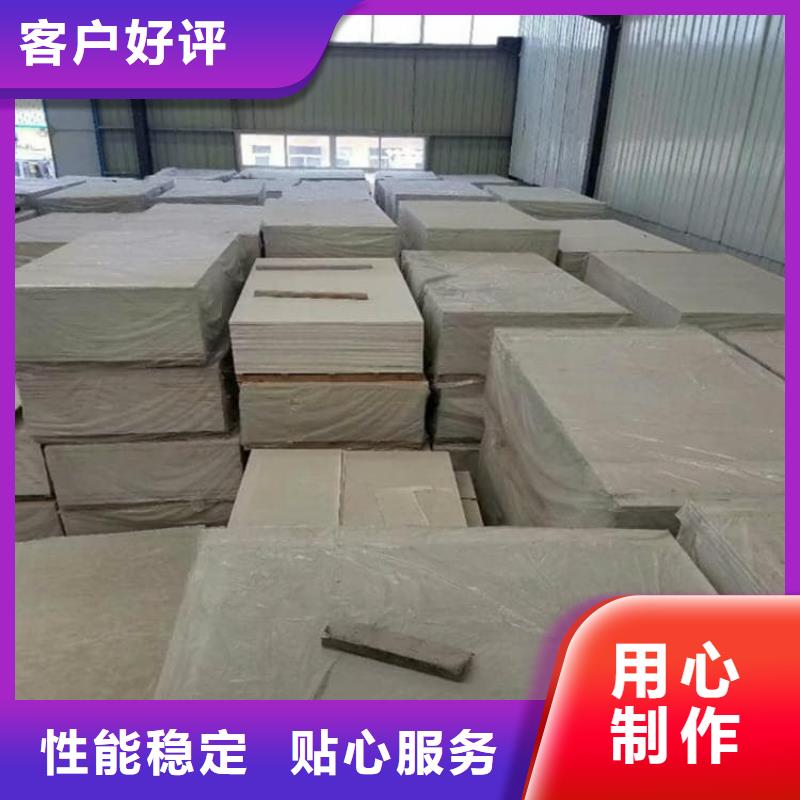 發(fā)貨速度快的胃腸射線防護(hù)鋇板批發(fā)商