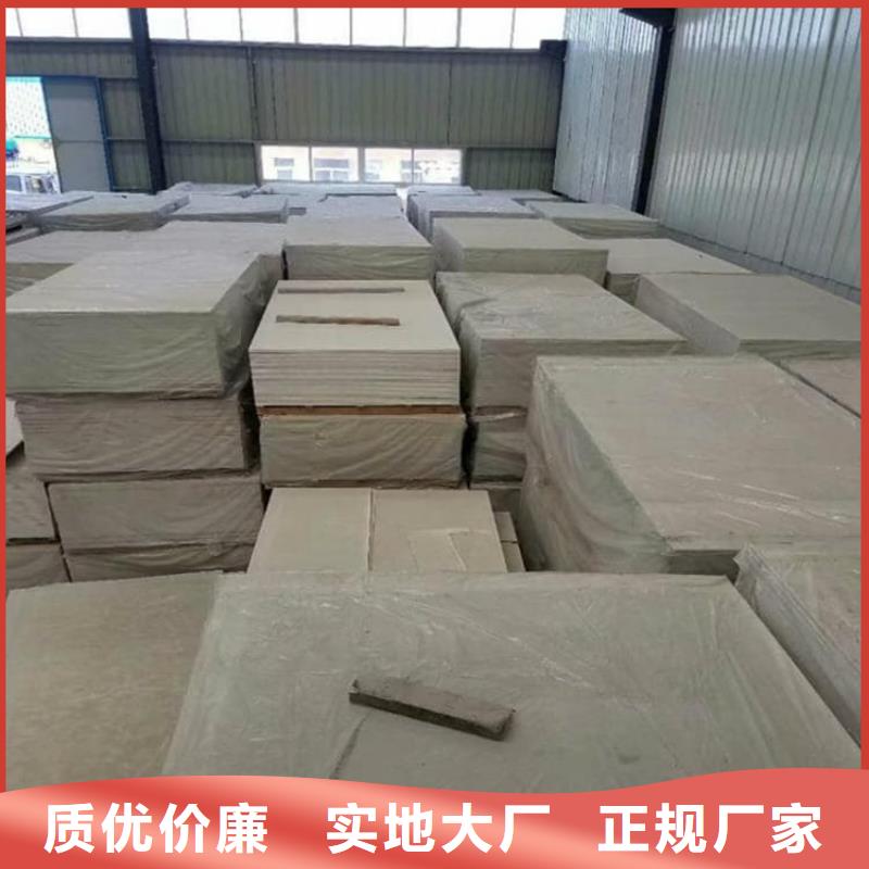 寵物醫(yī)院硫酸鋇板防護-寵物醫(yī)院硫酸鋇板防護貨比三家