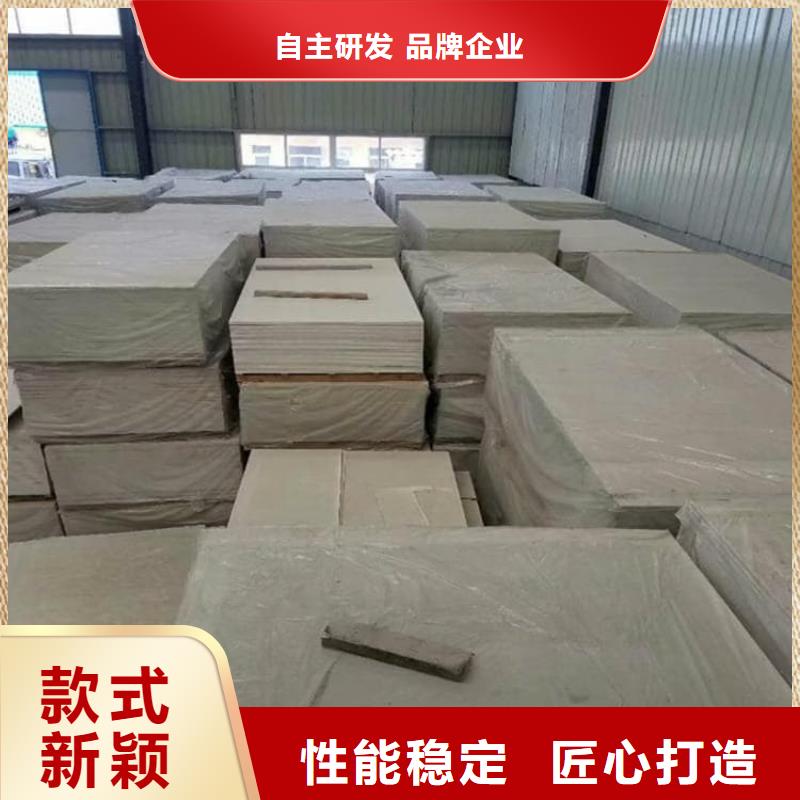 透視機(jī)房硫酸鋇板總代直銷