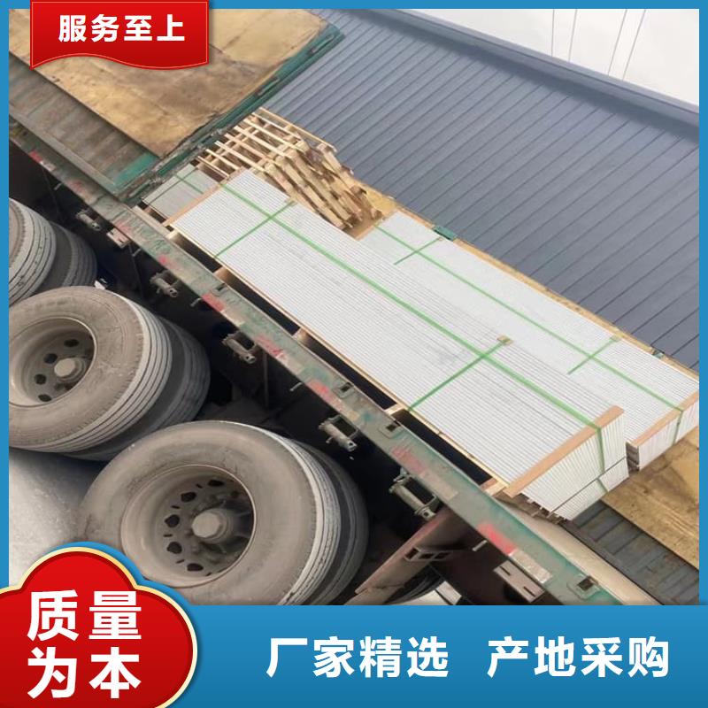 ICU機(jī)房硫酸鋇板歡迎來廠考察