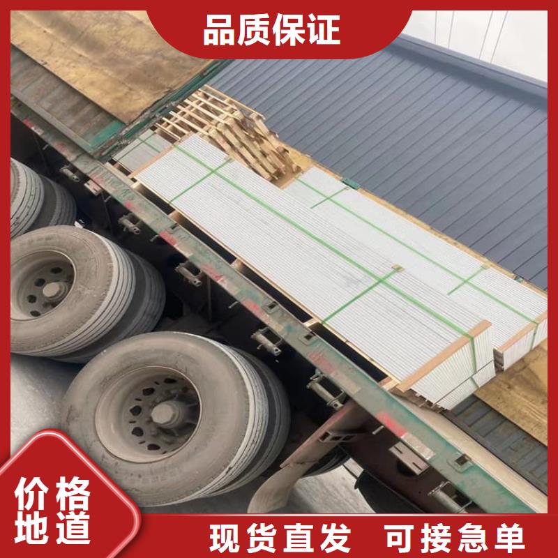 發(fā)貨速度快的胃腸射線防護(hù)鋇板批發(fā)商