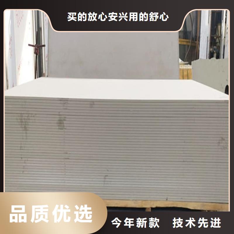硫酸鋇板寬1200mm廠家-長(zhǎng)期有效
