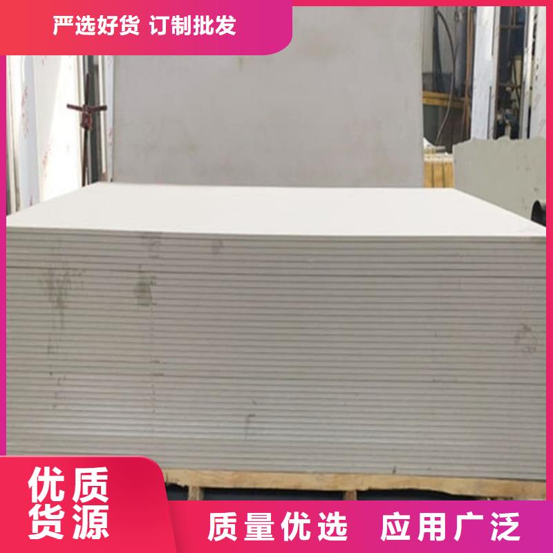 透視機(jī)房硫酸鋇板總代直銷