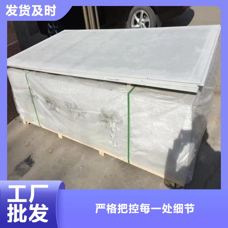 硫酸鋇板寬1200mm廠家實(shí)力強(qiáng)大