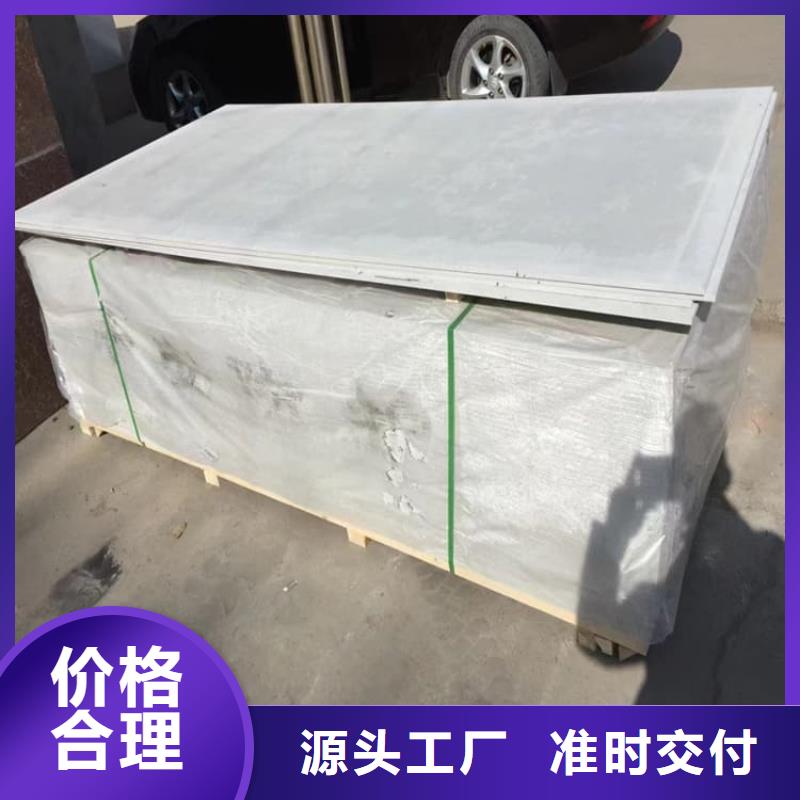 PET防護硫酸鋇板真正的廠家貨源