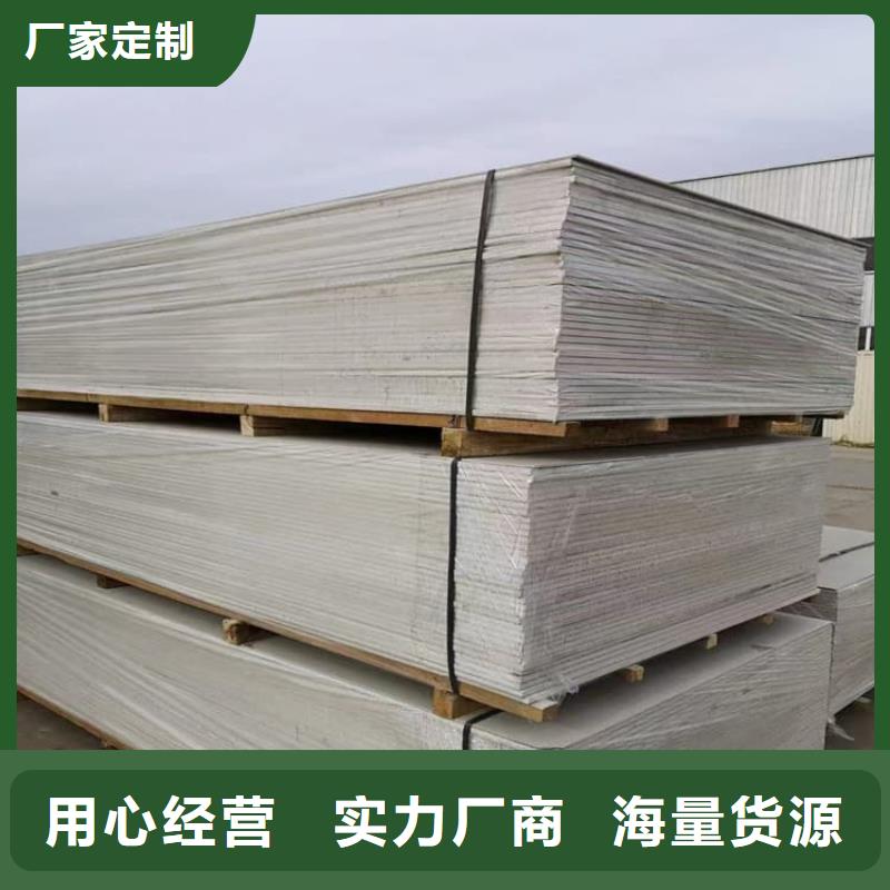 發(fā)貨速度快的胃腸射線防護(hù)鋇板批發(fā)商