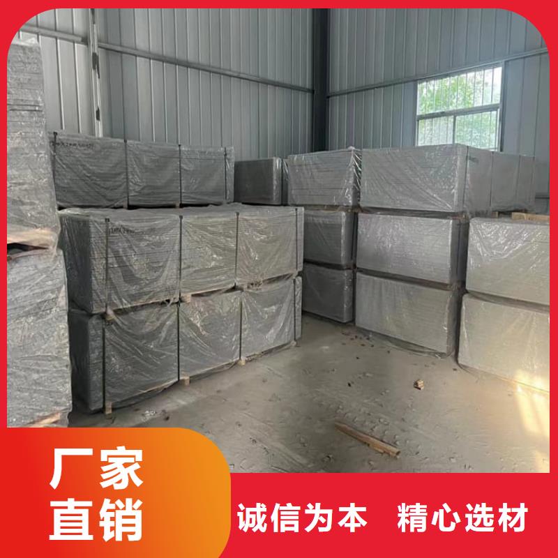 寵物醫(yī)院硫酸鋇板防護-寵物醫(yī)院硫酸鋇板防護貨比三家