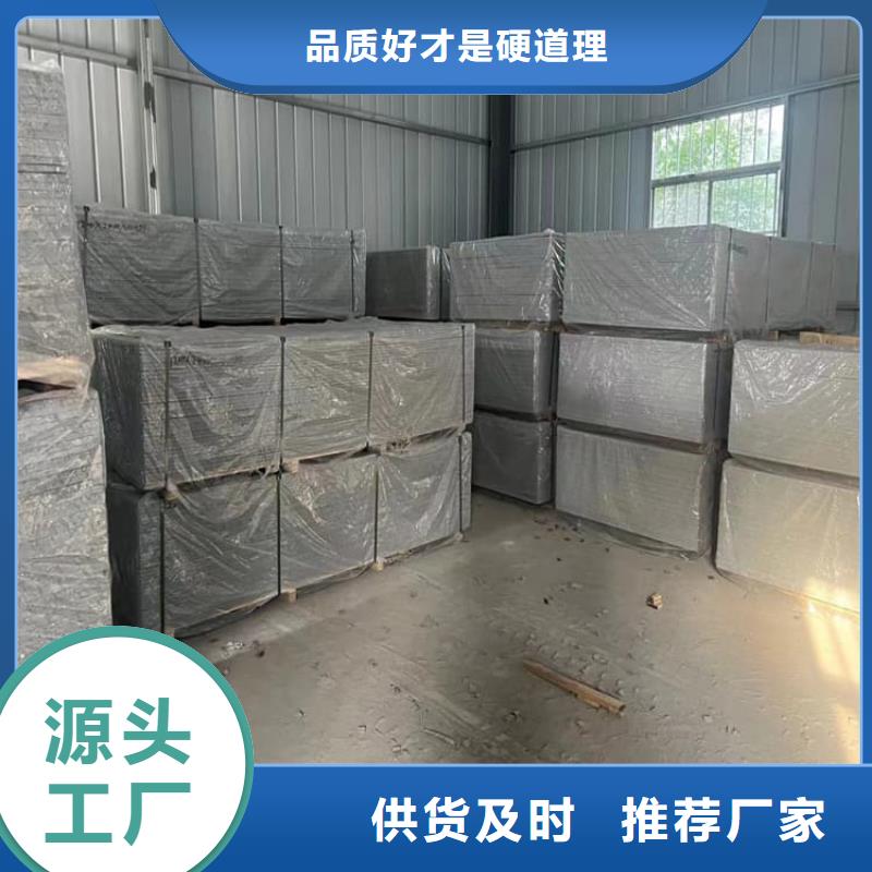 放射科墻體硫酸鋇板防護(hù)全年低價(jià)