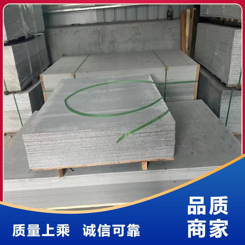 發(fā)貨速度快的胃腸射線防護(hù)鋇板批發(fā)商