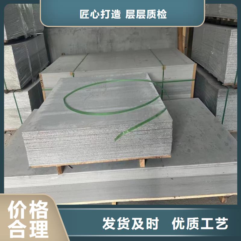 硫酸鋇板寬1200mm廠家-長(zhǎng)期有效