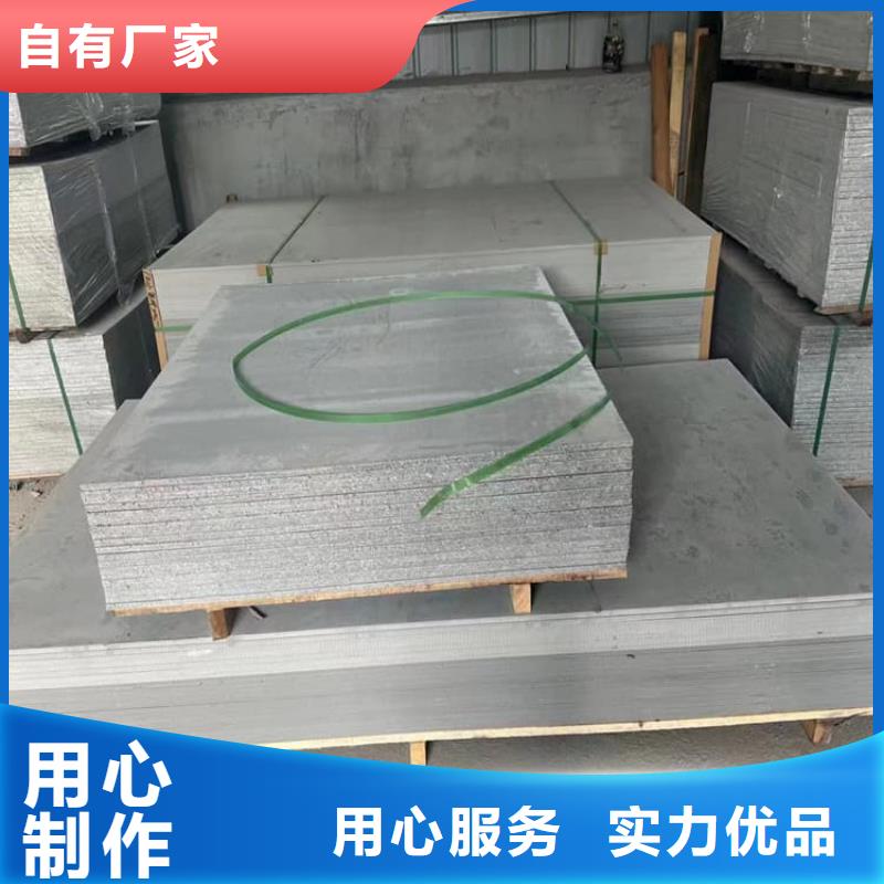 放射科墻體硫酸鋇板防護(hù)全年低價(jià)