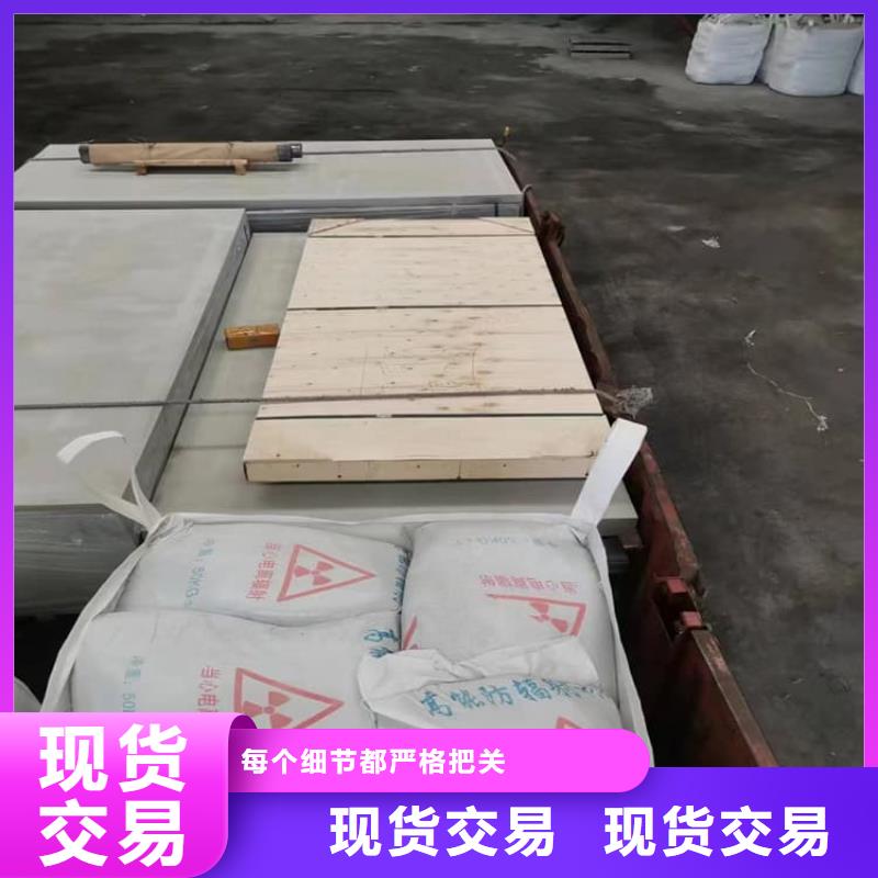 頂部吊頂硫酸鋇板-發(fā)貨快