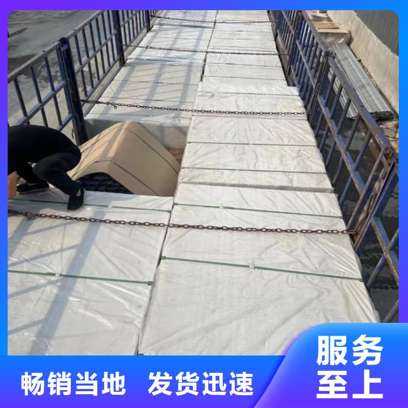 放射科硫酸鋇板廠家-現(xiàn)貨足