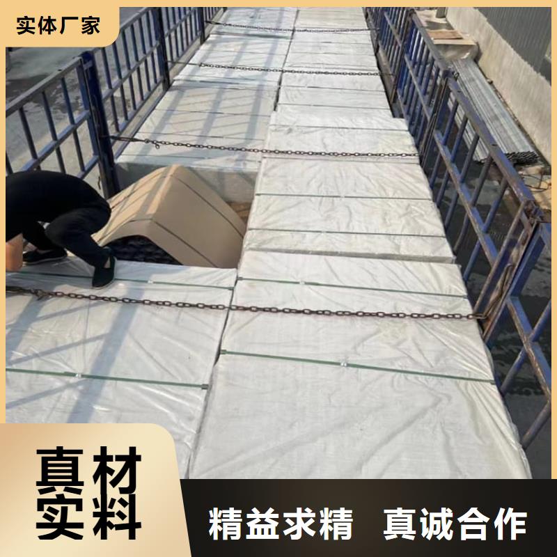 ICU機(jī)房硫酸鋇板歡迎來廠考察