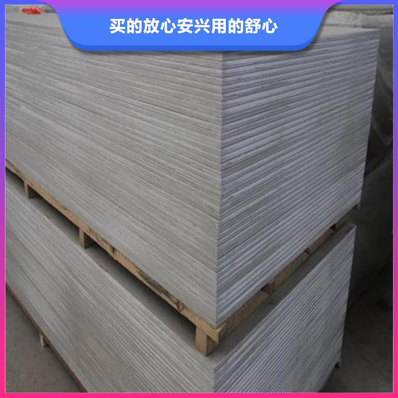 新產(chǎn)品：CT室硫酸鋇板采購