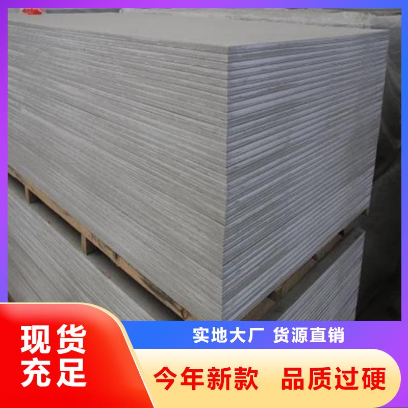 訂購(gòu)醫(yī)用輻射鋇板怎么選？