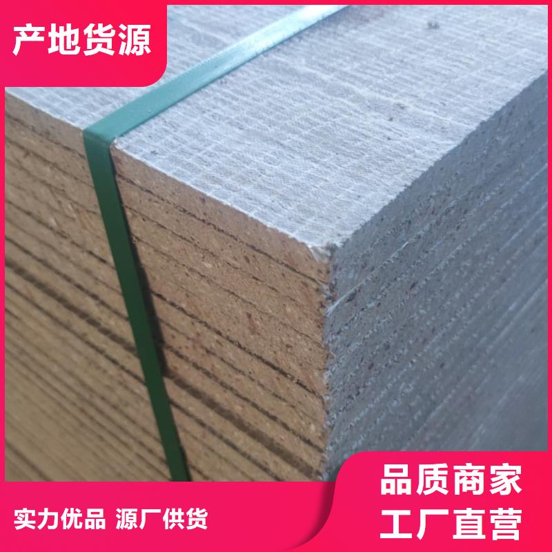 輻射防護(hù)鋇板價(jià)格歡迎來電