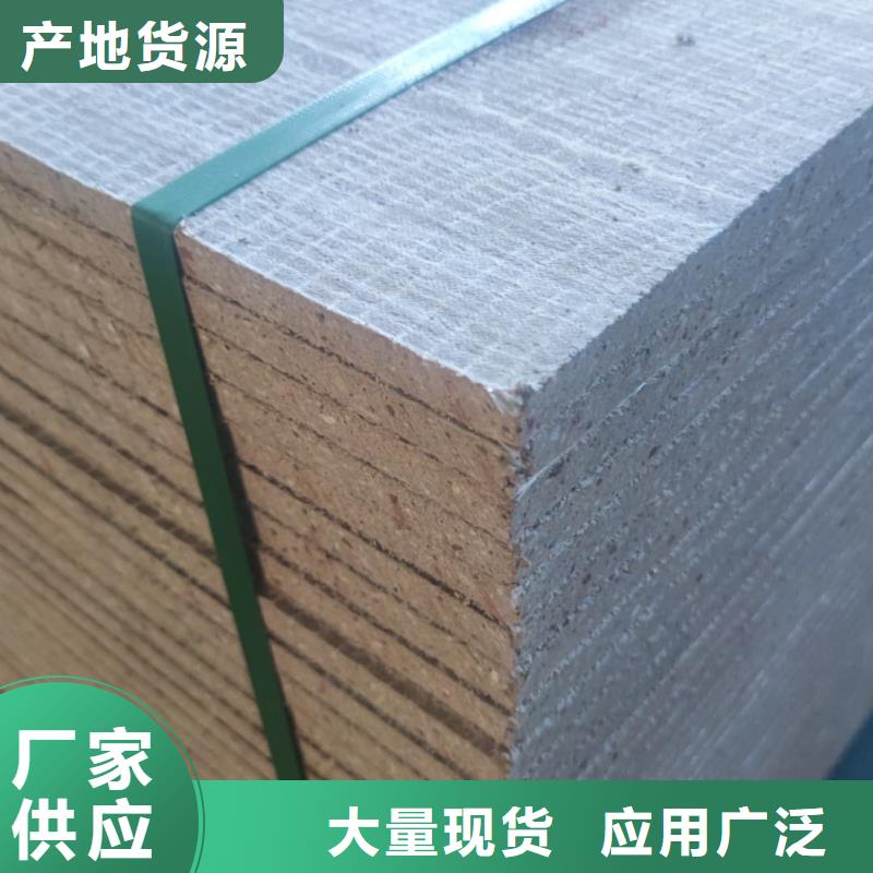 硫酸鋇板1200*2400mm實(shí)體廠家直銷