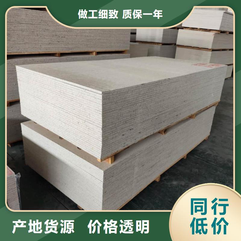 防護(hù)鋇板15mm便宜批發(fā)