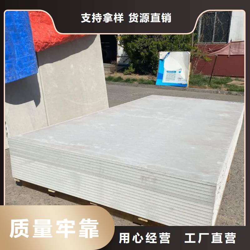 射線防護硫酸鋇板定做價格