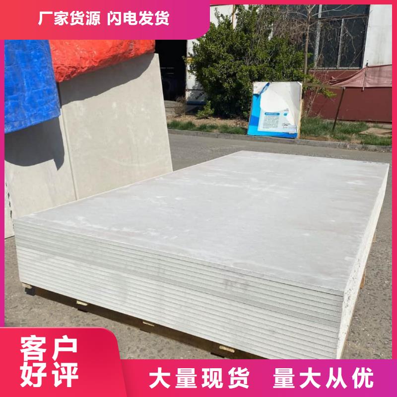 供應(yīng)防輻射鋇板12mm_廠家/供應(yīng)