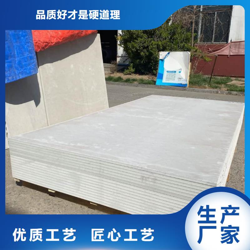 防護(hù)鋇板15mm-信守承諾