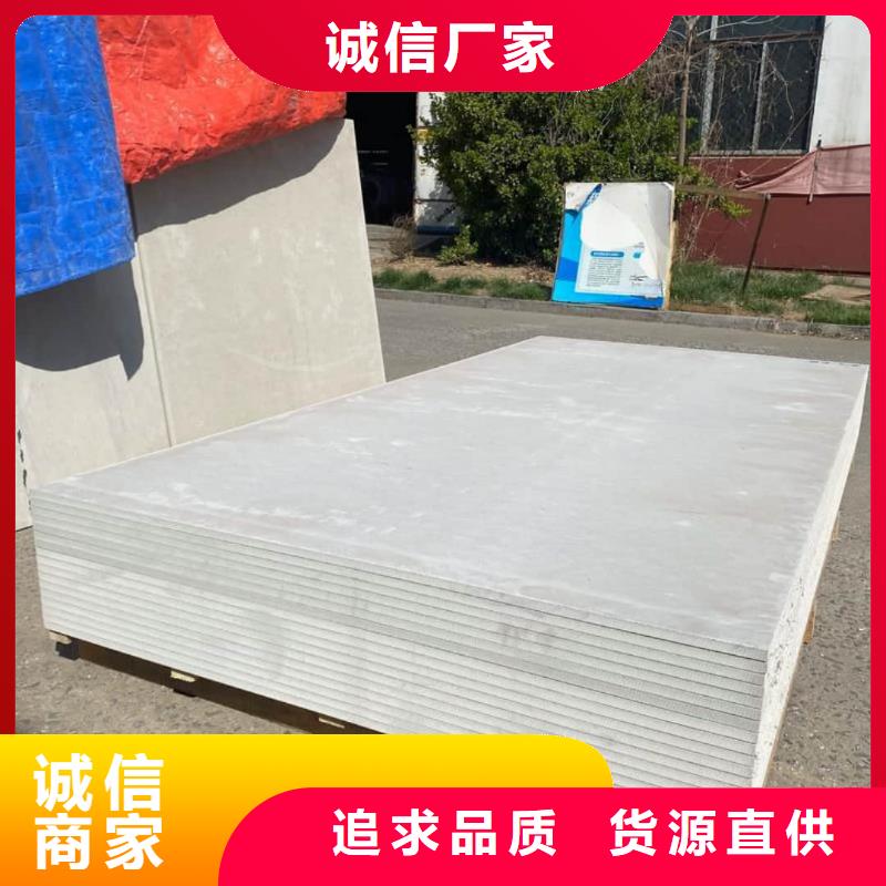 優(yōu)質(zhì)DR機(jī)房硫酸鋇板源頭廠家