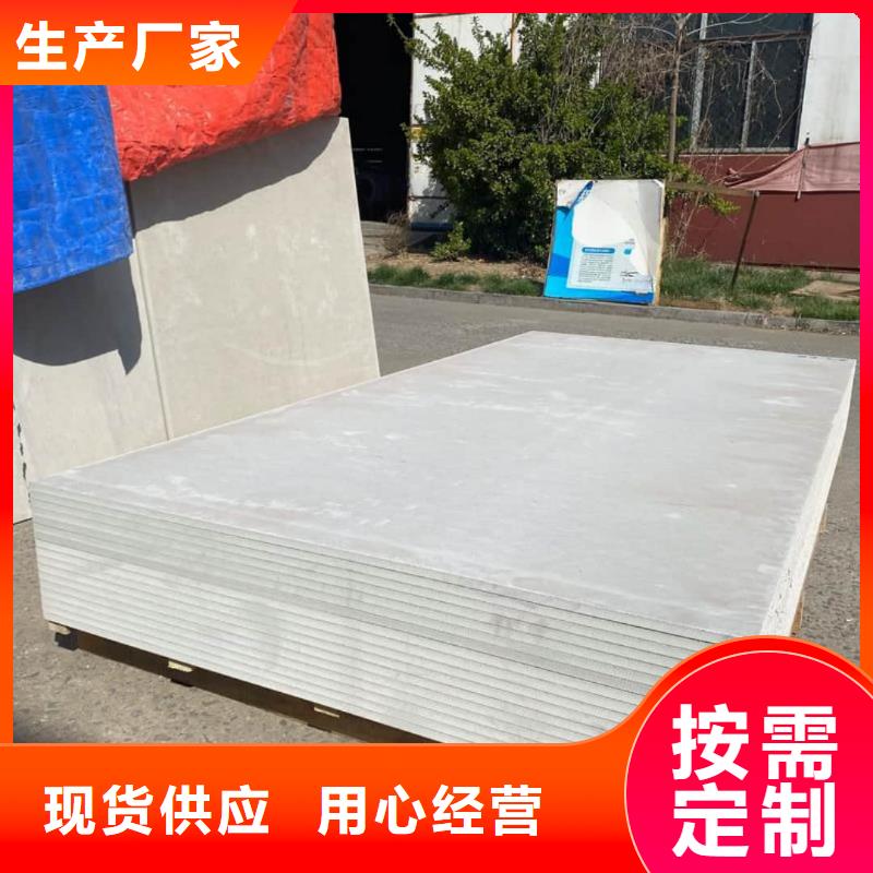 輻射鋇板15mm公司-價格