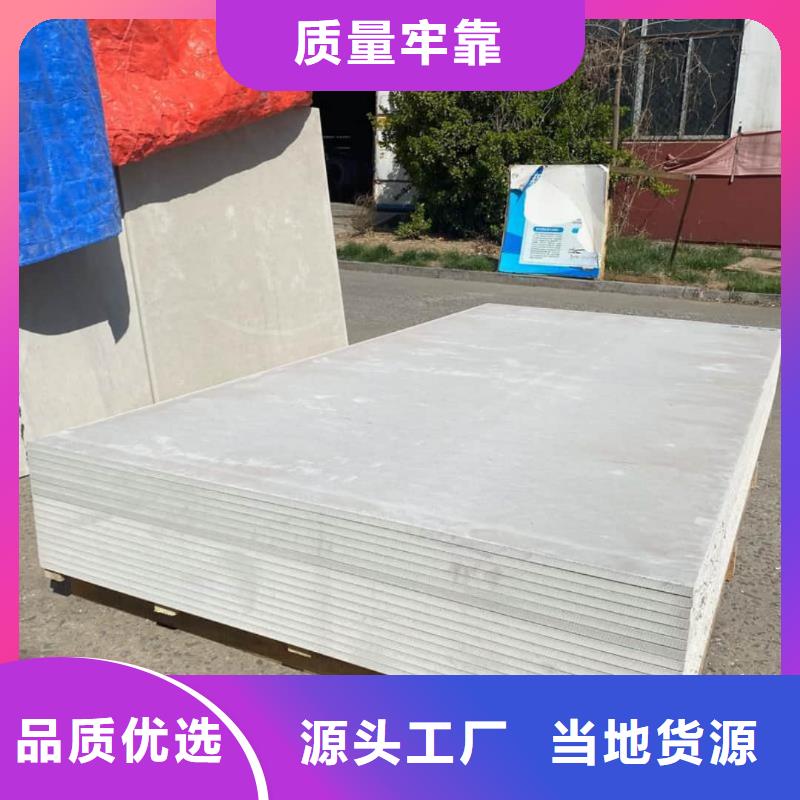 優(yōu)質(zhì)的醫(yī)用硫酸鋇板供應(yīng)商