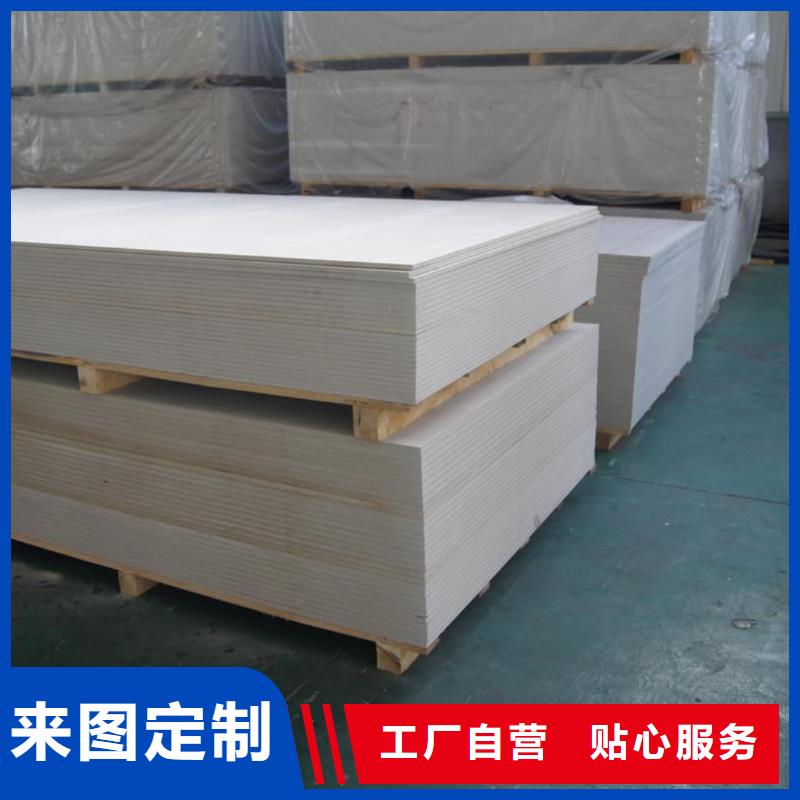 硫酸鋇板的應用范圍