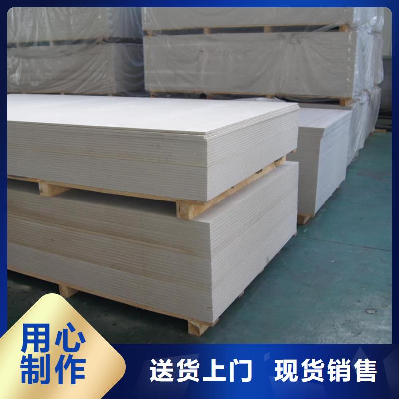 胃肠防辐射钡板直供