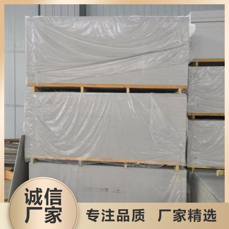 PET防护硫酸钡板工厂-厂家