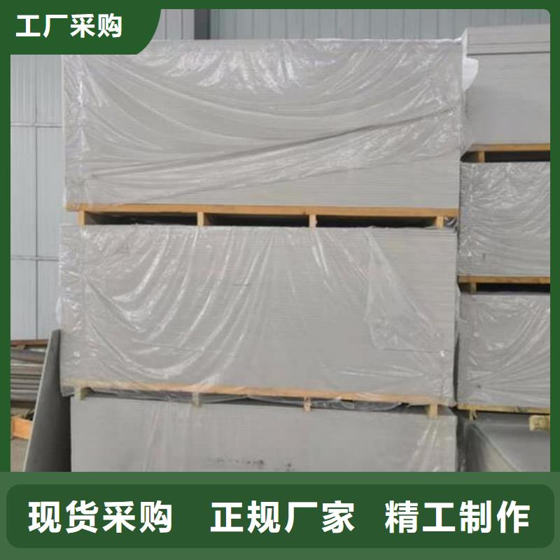 頂部吊頂硫酸鋇板-發(fā)貨快