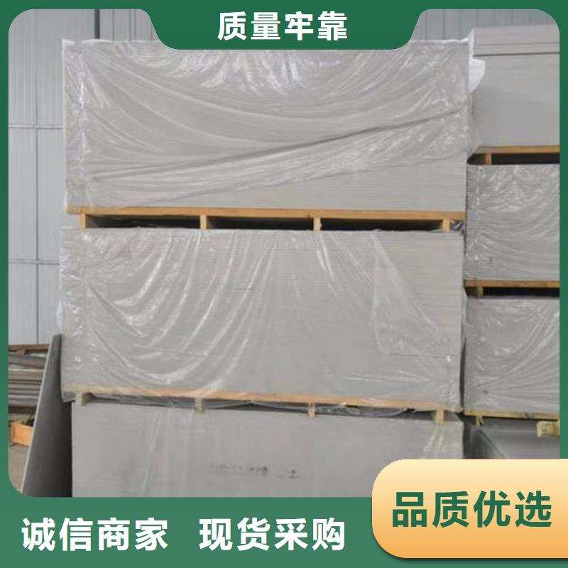DR機房硫酸鋇板廠家