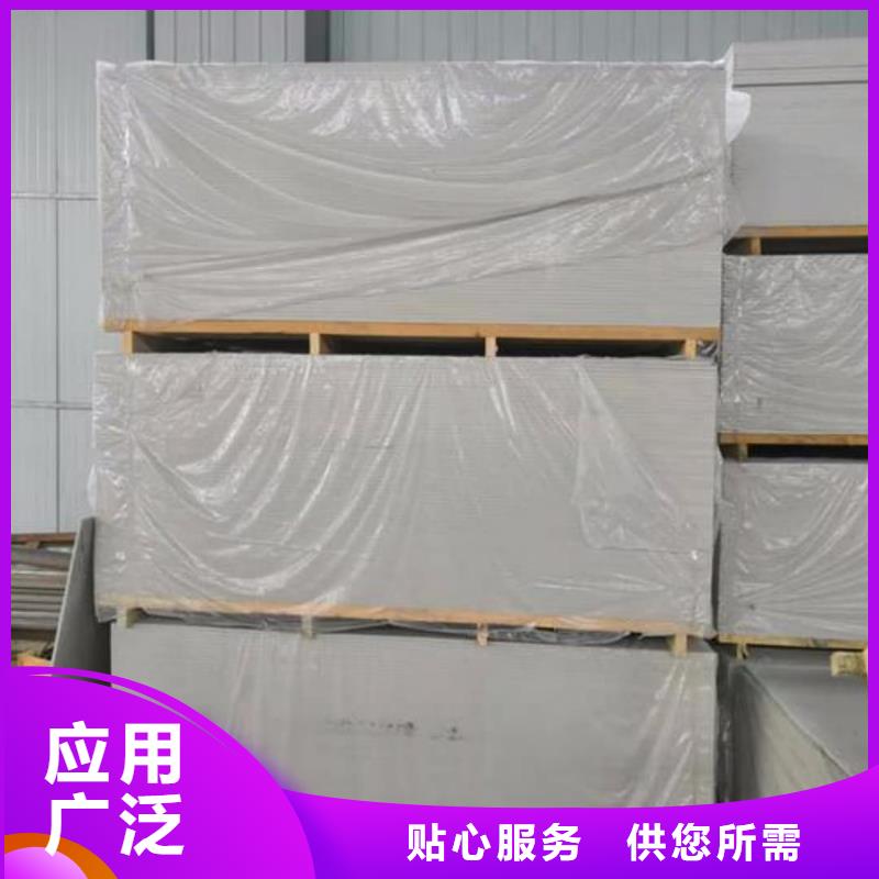 防輻射硫酸鋇板廠家，質(zhì)優(yōu)