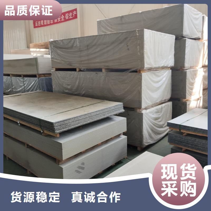 CBCT室防护硫酸钡板厂家优惠促销