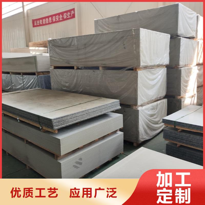 本地的影像科硫酸钡板生产厂家