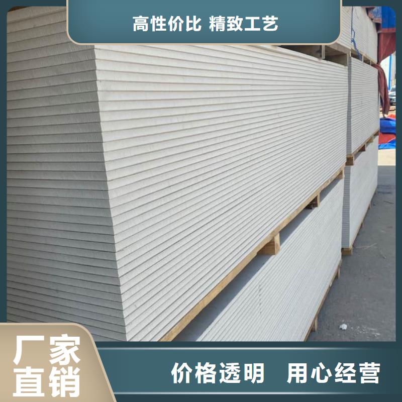 周边PET防护硫酸钡板生产厂家