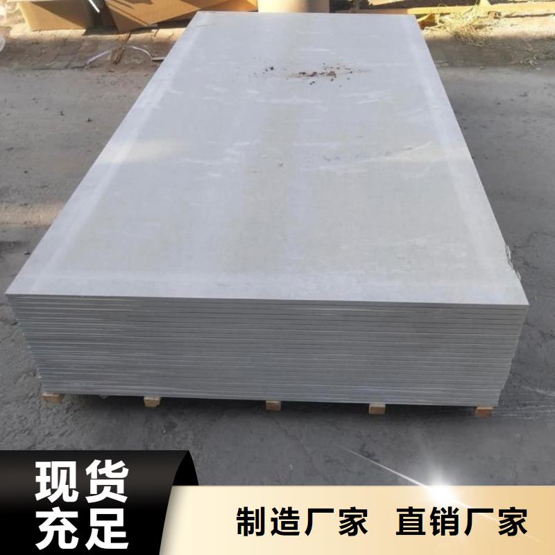 放射科硫酸鋇板可來(lái)電定制-質(zhì)量可靠