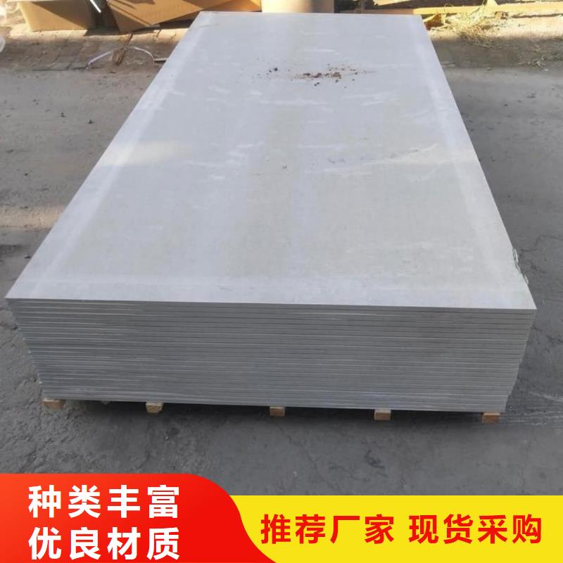 發(fā)貨速度快的胃腸射線防護(hù)鋇板批發(fā)商