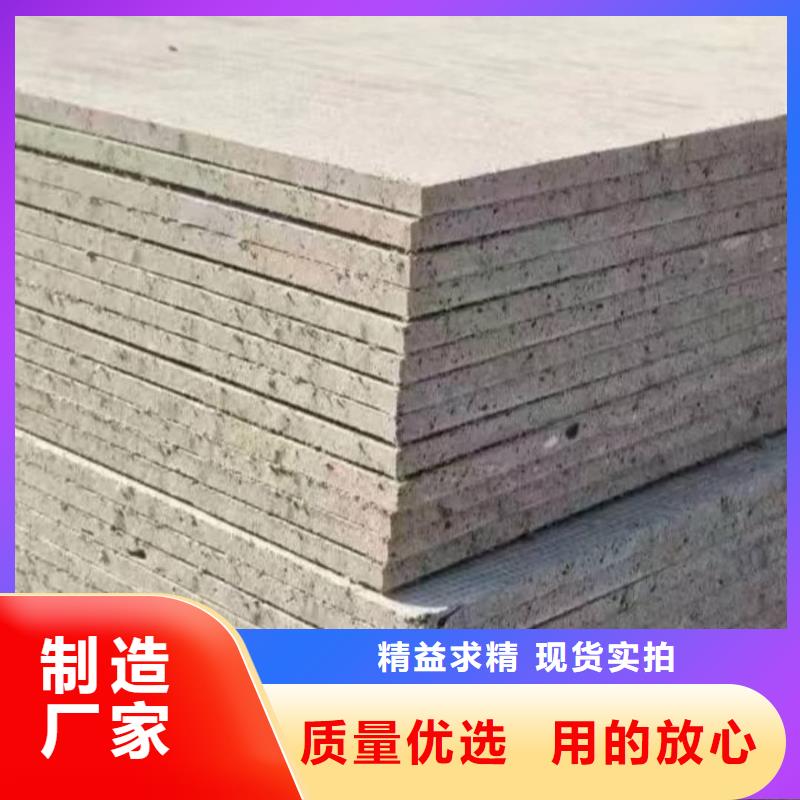 胃腸射線防護(hù)鋇板企業(yè)-可接急單