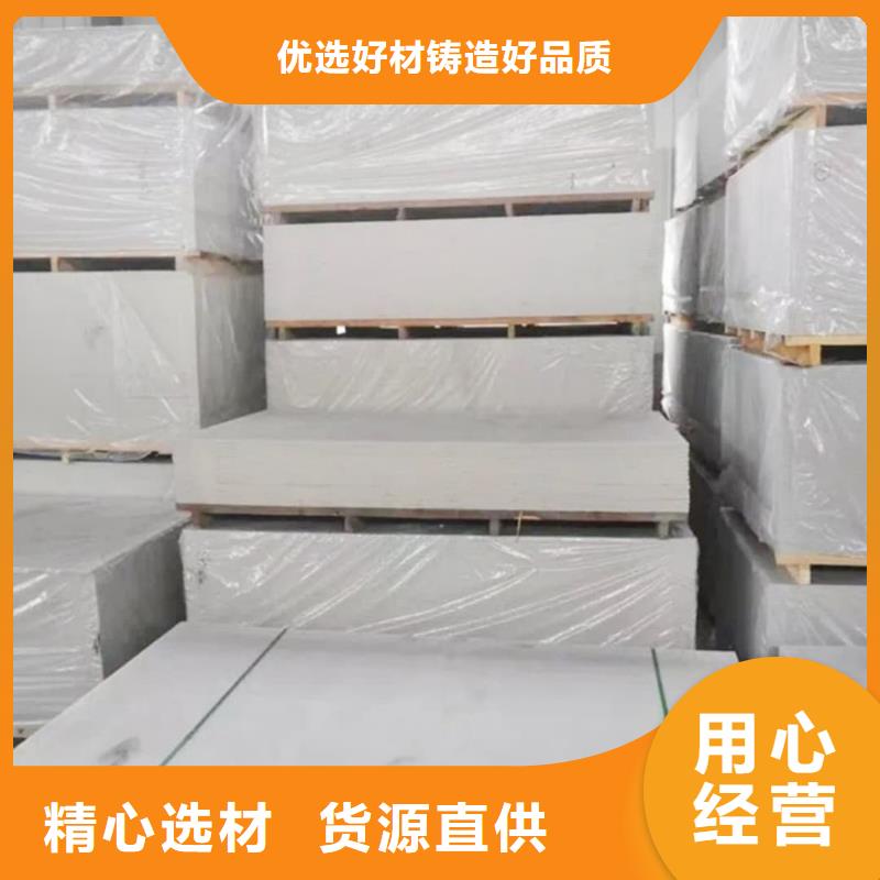 優(yōu)選：骨密度輻射硫酸鋇板基地