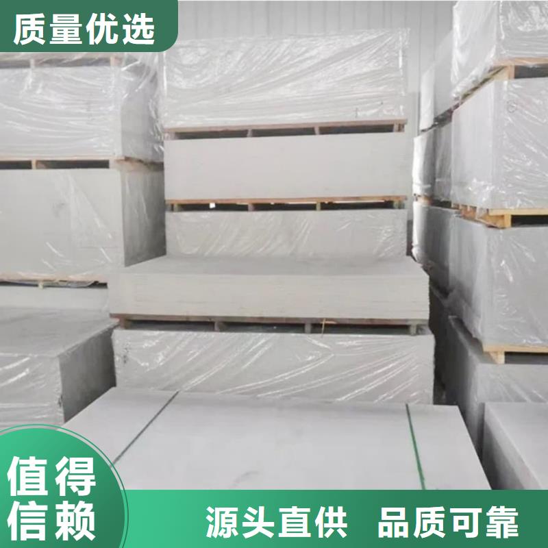 庫存充足的放射科硫酸鋇板供貨商