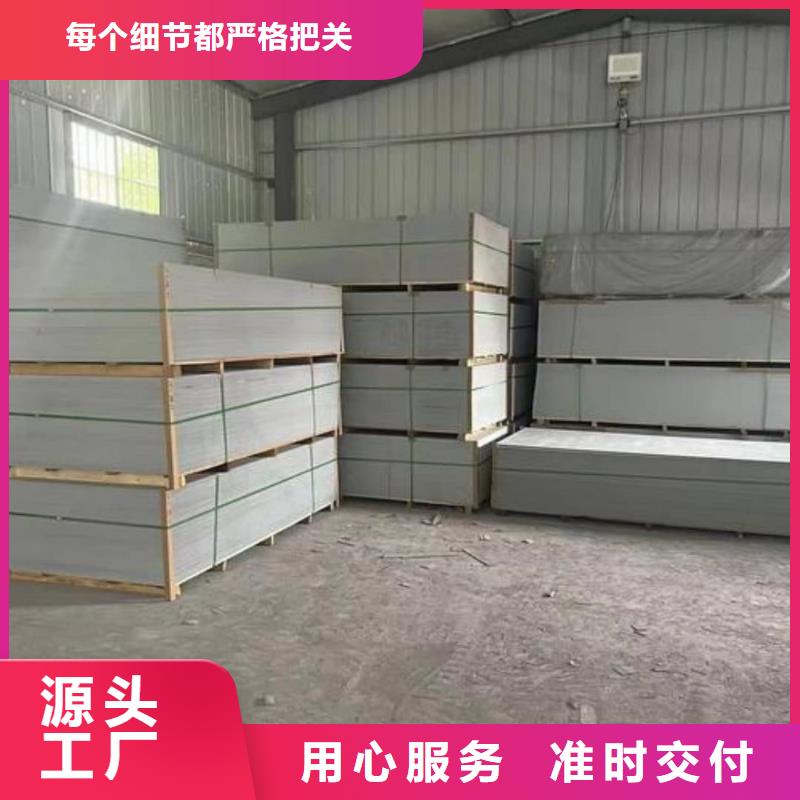 賣(mài)X光室硫酸鋇板的經(jīng)銷(xiāo)商
