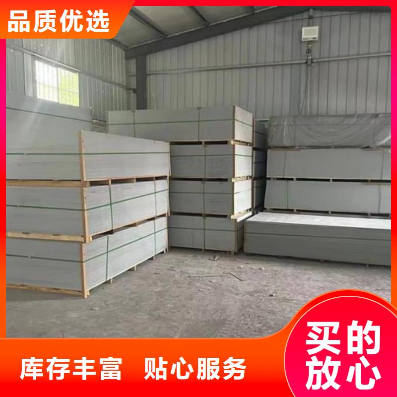 口腔科硫酸钡板以诚为本欢迎咨询