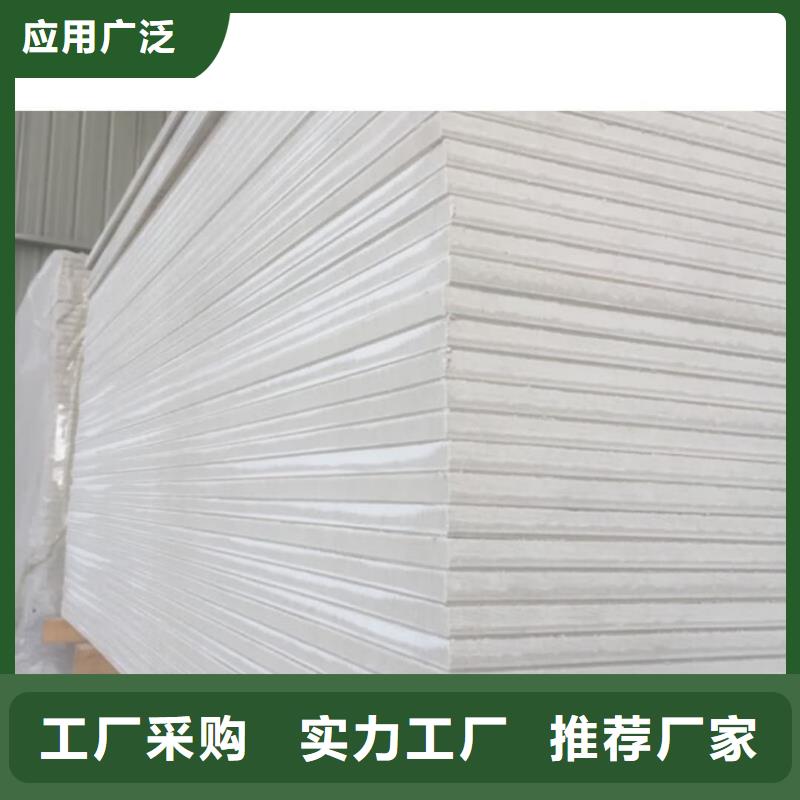 硫酸钡板15mm可随时发货