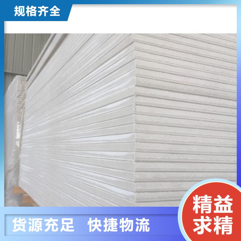 現(xiàn)貨供應(yīng)寵物醫(yī)院硫酸鋇板防護(hù)_實(shí)力廠家