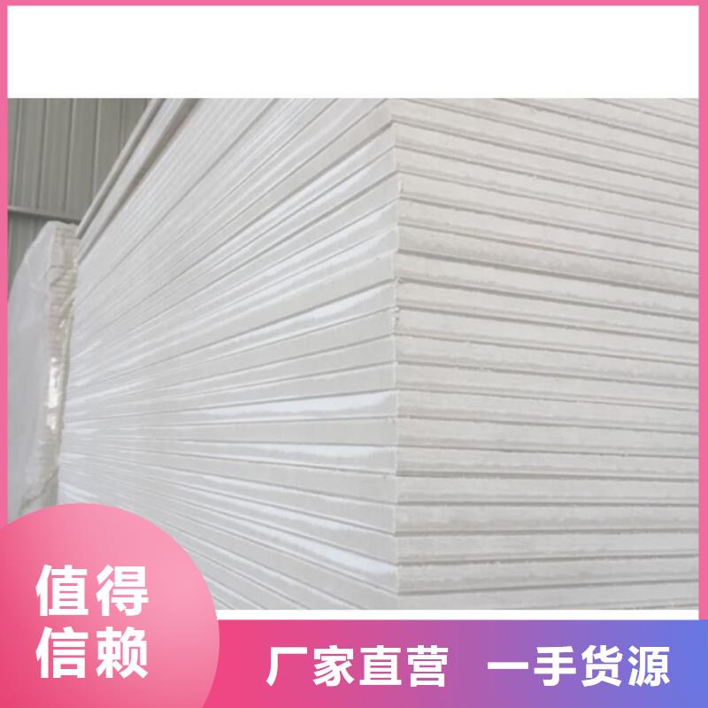 輻射硫酸鋇板廠家供應批發(fā)