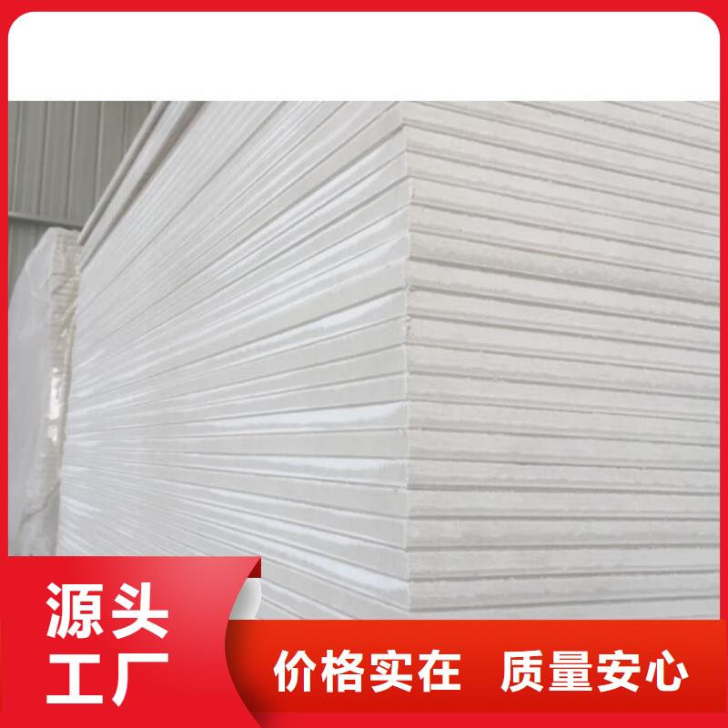 胃腸射線防護鋇板企業(yè)-可接急單