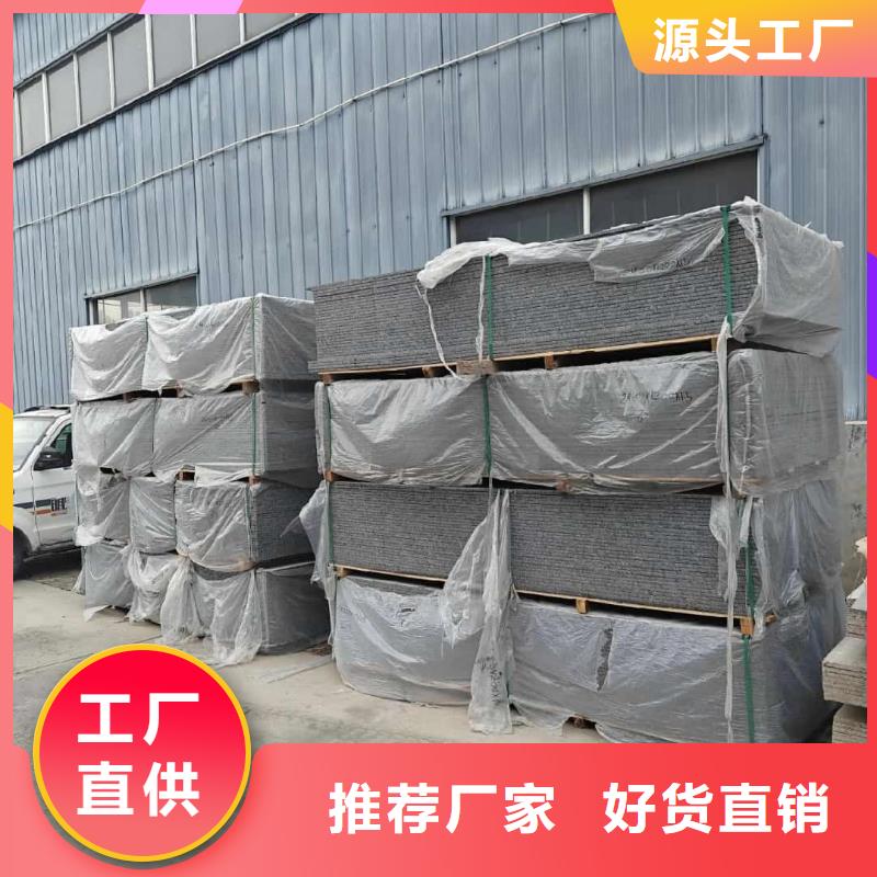 X光室硫酸鋇板歡迎詢價
